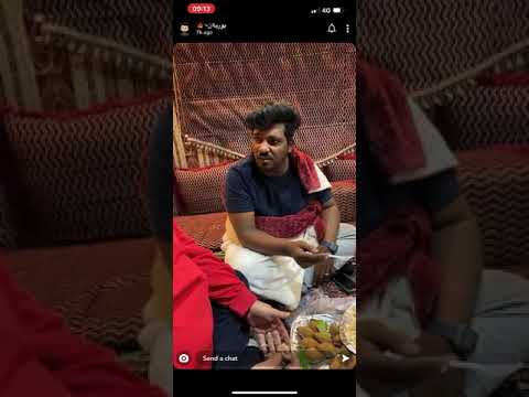 العرنتو حني ن 