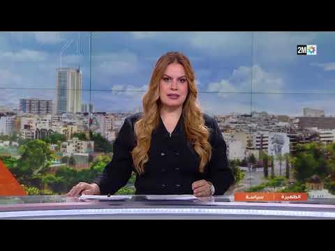             
 - نشر قبل 15 دقيقة