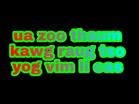 Video: Rog Tsiaj (Tshooj II): Vim Li Cas Rog Tsis Zoo Rau Fido