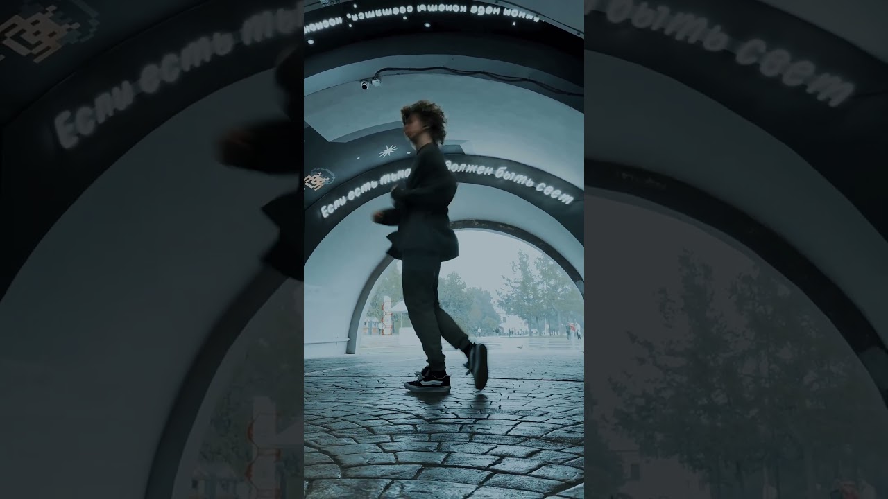 Уже завтра!   Place 2b — Future Is Now