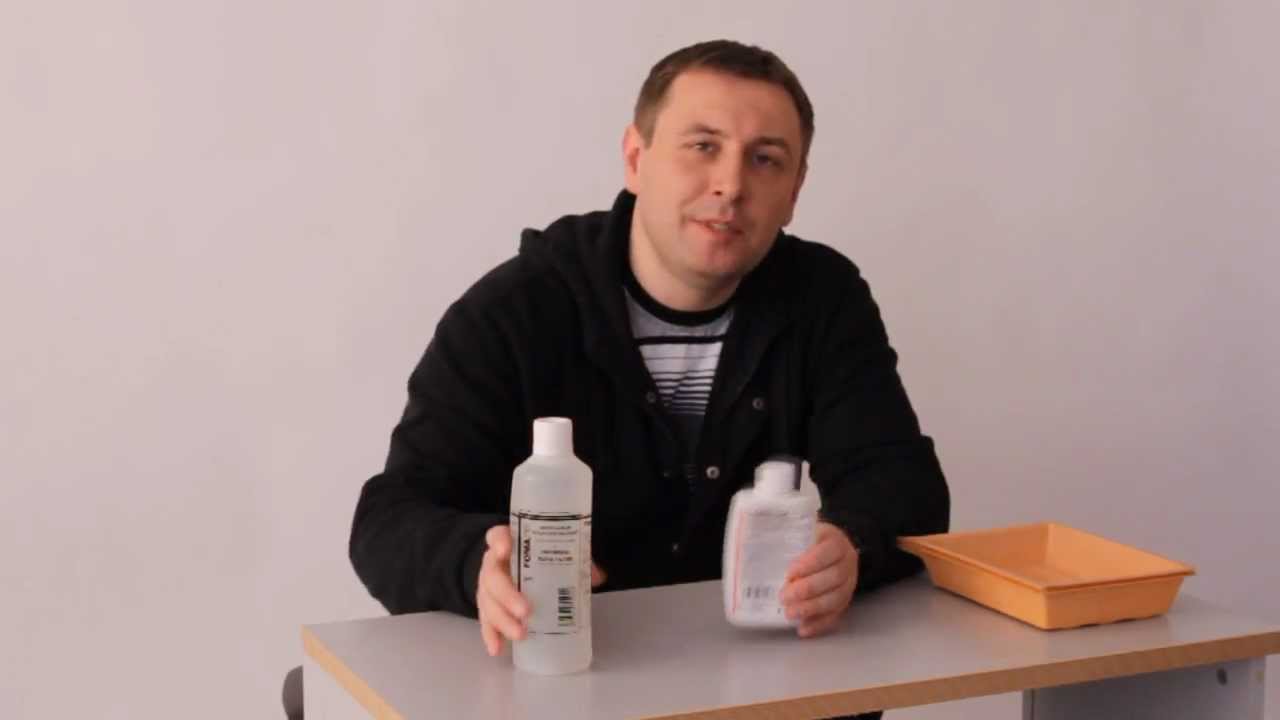 Фотограмма - YouTube