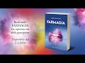 Farmagia la suprema via della guarigione  booktrailer