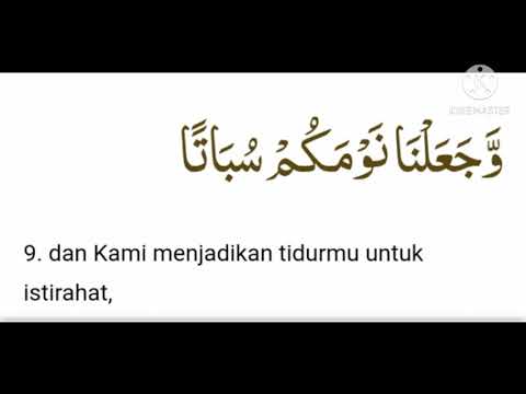 Surah An Naba Ayat 9 16 Per Ayat Diulang 5x 