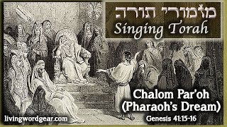 Athlete Statistics [Singing Torah] - Chalom Par'oh; Pharaoh's Dream (Genesis 41:15-16)