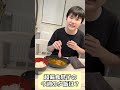 【自閉症】超偏食息子の今週のメニュー　＃自閉症　＃晩ご飯　＃偏食