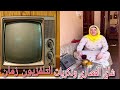 شاي العصارى وذكريات التلفزيون زمان من بيت جدى 
