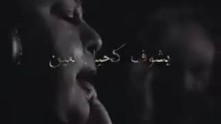 شارة مسلسل سوق الحرير