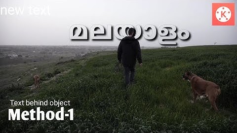 Text behind object kinemaster Tutorial - Method 1