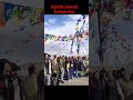 ağrı Doğubayazıt'a newroz kutlaması #keşfet #news #newroz #keşfet