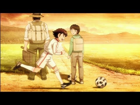 Captain Tsubasa 2018 Online