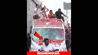 Bodyguards-கே Tough கொடுத்து ஓடிய அமைச்சர்..!