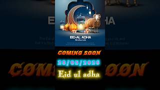 biryani banbaungi#bakra eid status 2026#trendingreels#viralvideo#trending naat sharif#islamic status