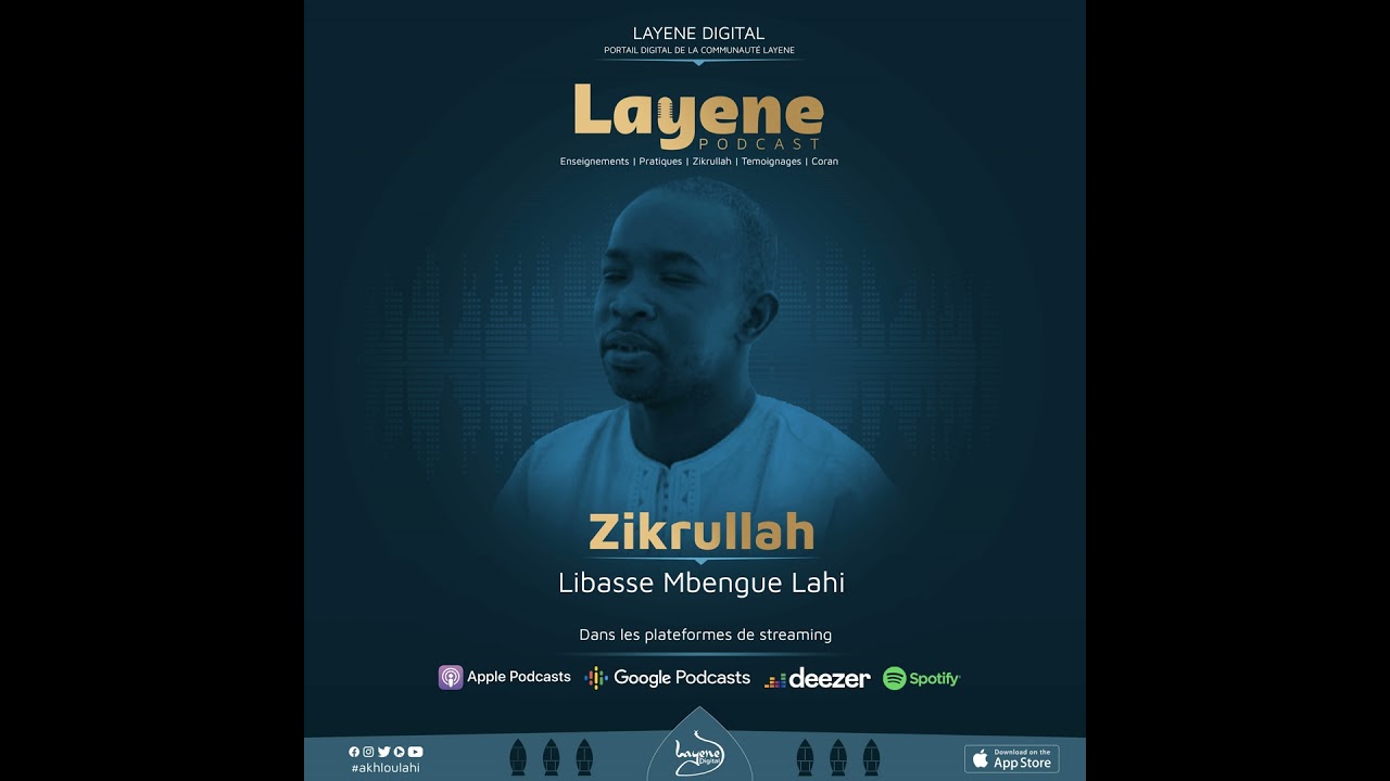 Zikrullah - Libasse Mbengue Lahi