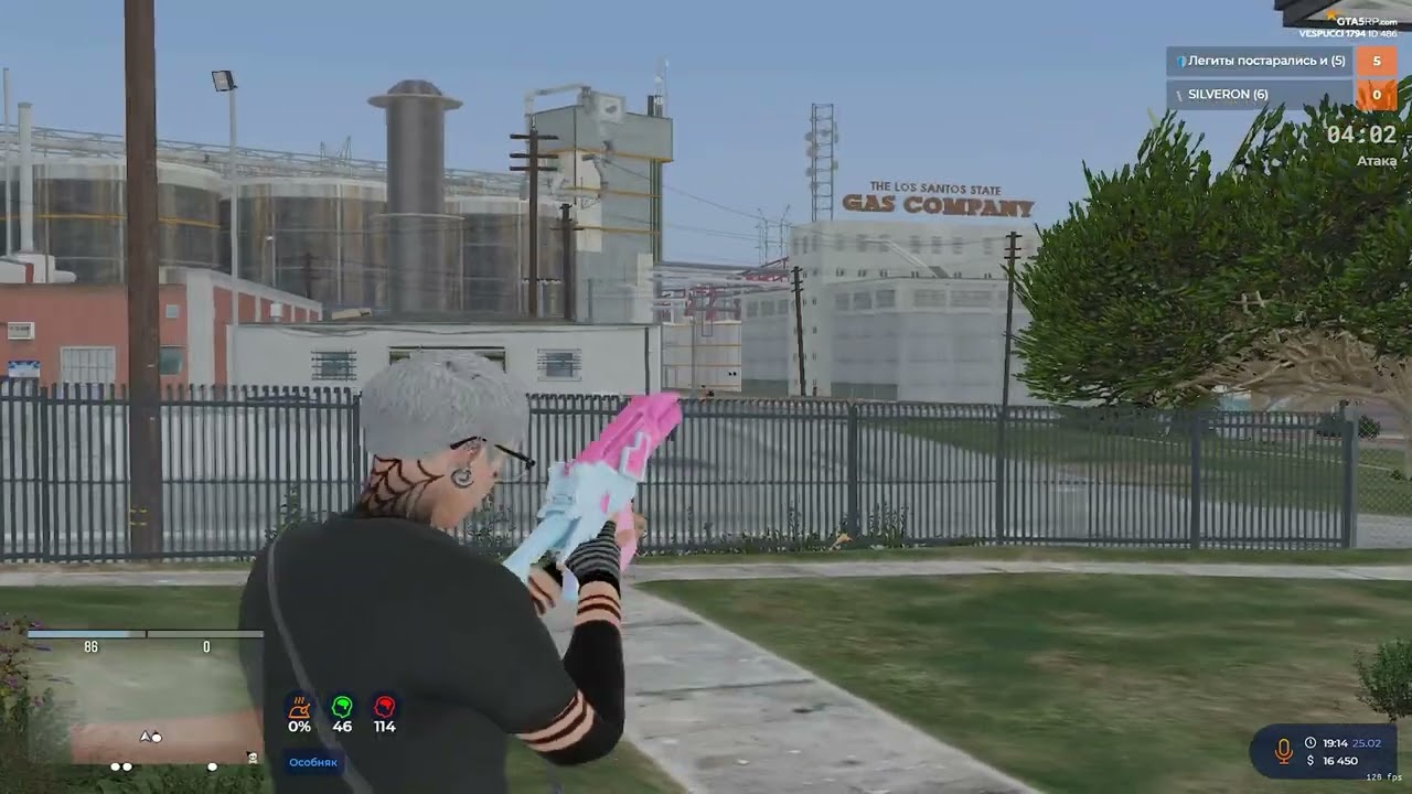 ДАЮ 3 КИЛЛА НА ВЗП ЗА 10 СЕКУНД@GTA5RP