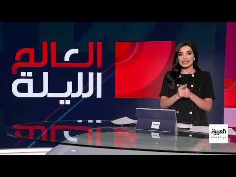 مبادرة سعودية لإقامة دولة فلسطينية... آمال وتحديات