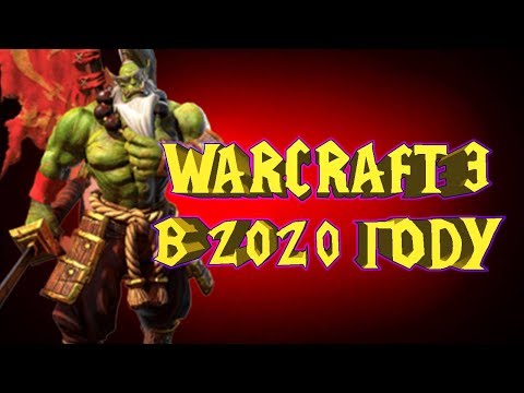 Video: Kuinka Pelata Warcraft 3: Ta Garenan Kautta