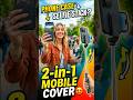 Secret Selfie Stick inside a Phone Case?! #mobile #mobilecover #selfie #tech #mahatotech #song