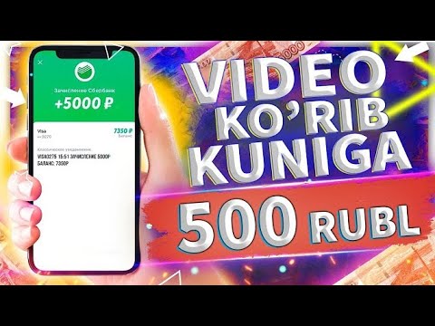 INTERNETDA SARMOYASIZ REKLAMA