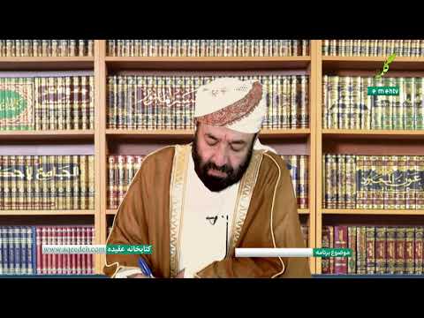 آیا خواب وضو را باطل می کند