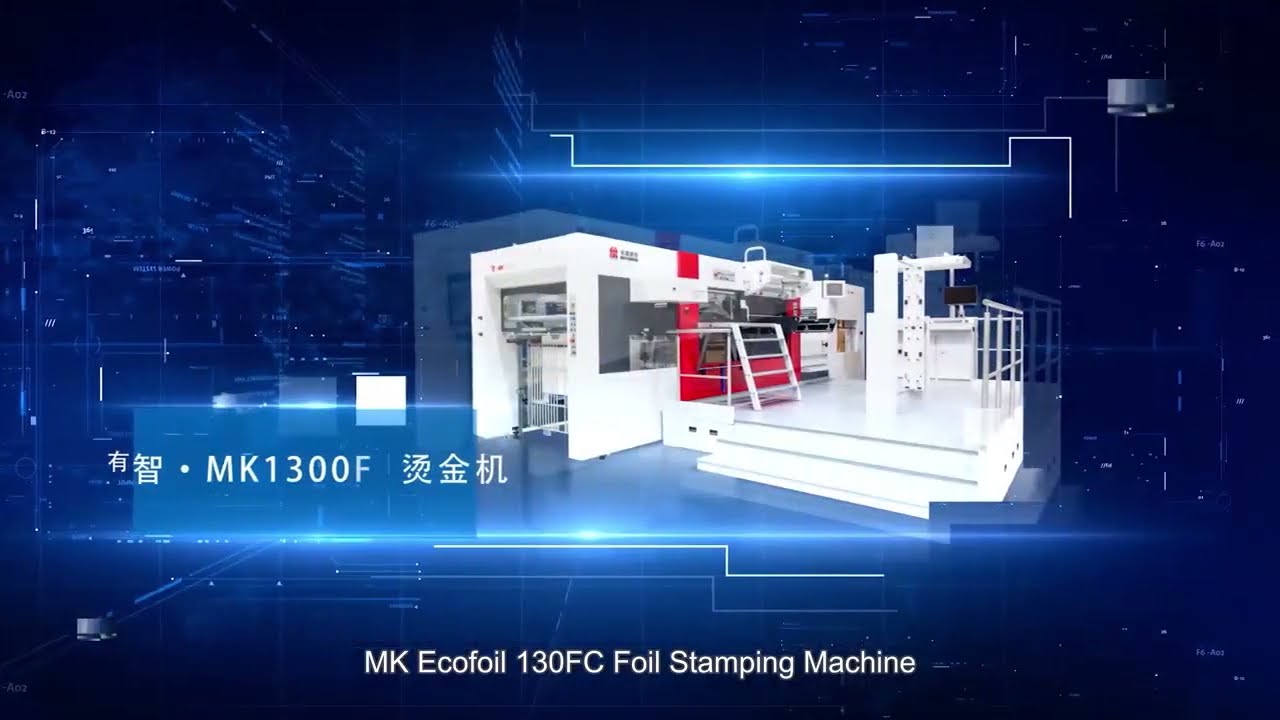 Easyfoil 130FC hot foil stamping machine - YouTube