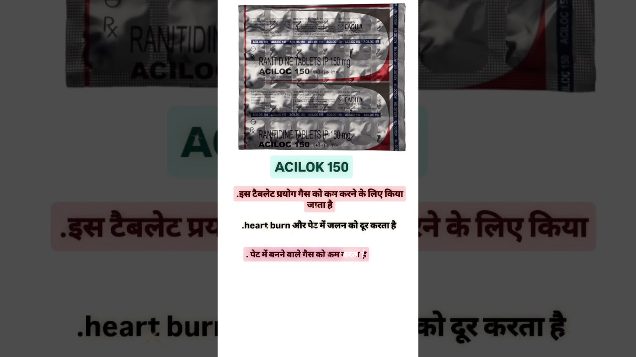 #acilok 150