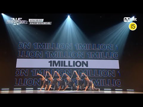 【日本語字幕】[スウパ2]'K-POP デスマッチミッション' グローバル大衆評価| YG対陣-1MILLION