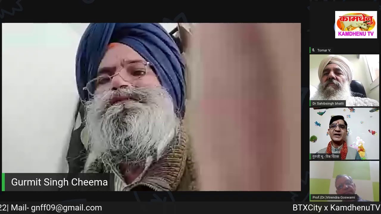 YouTube player