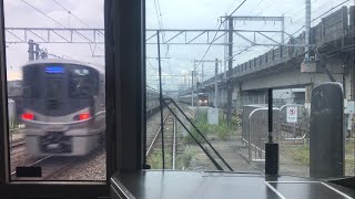【前面展望(朝ラッシュ前~閑散時 Ver.2)】223系2000番台T電 近江塩津行き 優等種別7本に抜かれる!! 姫路~近江塩津(米原経由) 神戸線・京都線・琵琶湖線・北陸本線