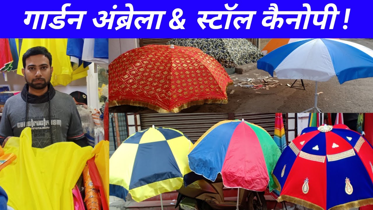 Garden Umbrella & Stall Canopy Manufacturer / umbrella wholesale market