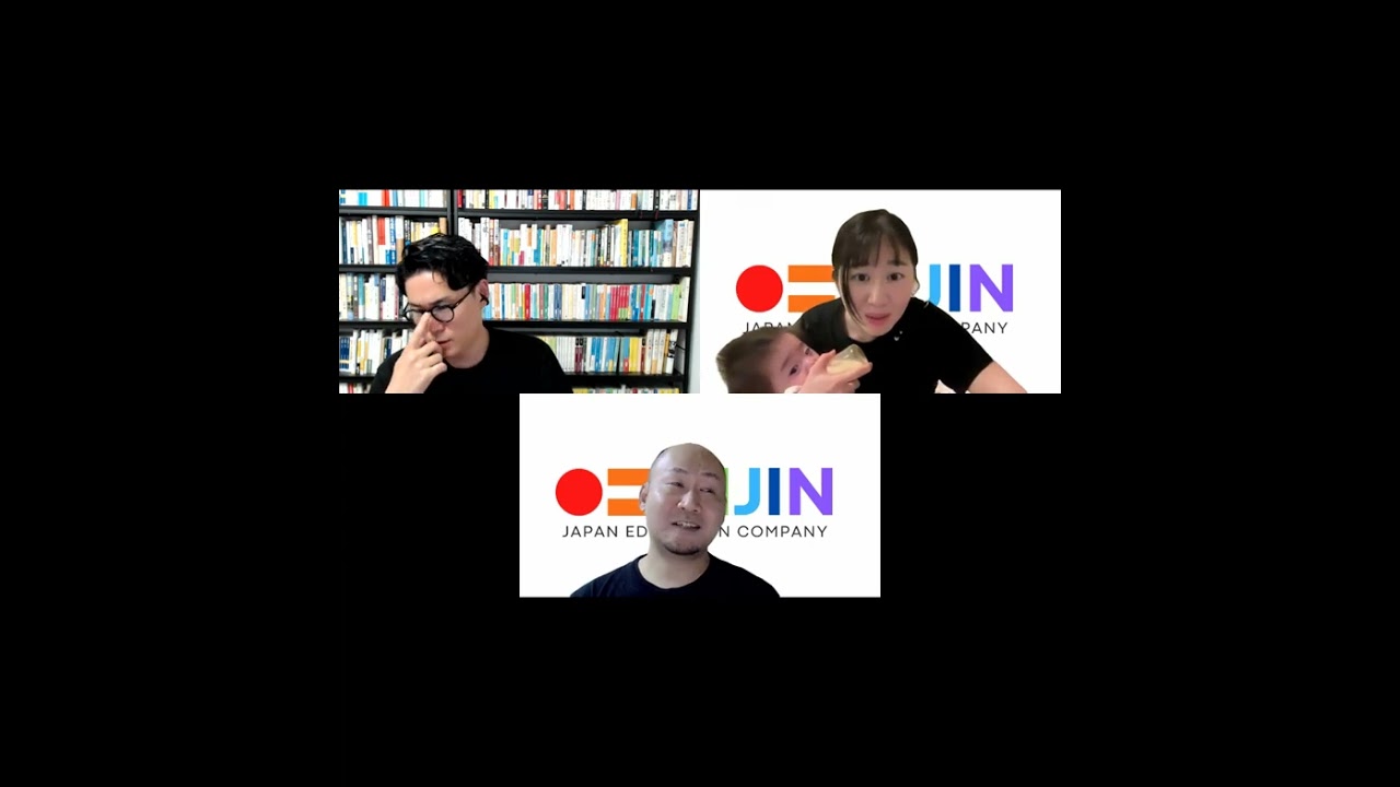 ＃03【共に語り、共に動く仲間を募集！】新リーダーと創る“これから”のNIJIN教育ラボ（20250710NIJIN教育ラボ会議）