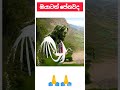 ඔයාටත් පේනවද 🙏🙏
