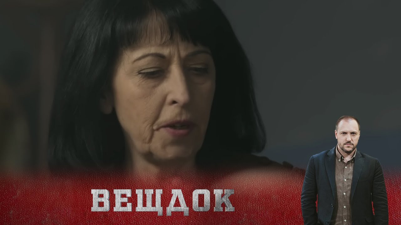 ПРЕСТYПНЫЕ ДОХОДЫ, НАЖИТЫЕ ВО ВРЕМЯ БЛОКАДЫ ЛЕНИНГРАДА, СЫГРАЛИ В ЗЛУЮ ШУТКУ С ПЕНСИОНЕРКОЙ...