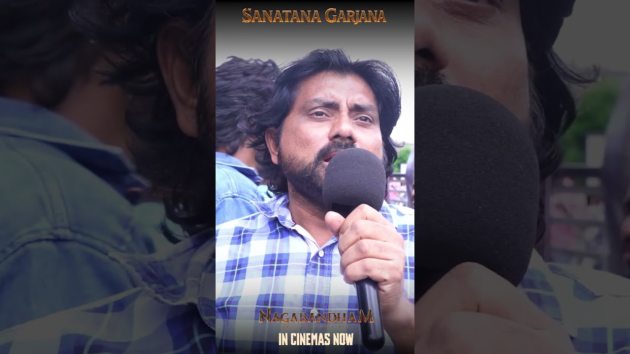Audiences in Awe of Sanatana Garjana | #Nagabandham Public Response 🔱🔥 | Virat Karrna | Nabha Natesh