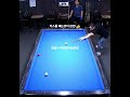 제껴24 편! #구독과좋아요 #billiards #삼구 #한큐 #당구대회 #당구모임 #당구클럽 #실전당구 #시니어라이프 #동호회 #캐롬 #7080#명곡 #더블쿠션