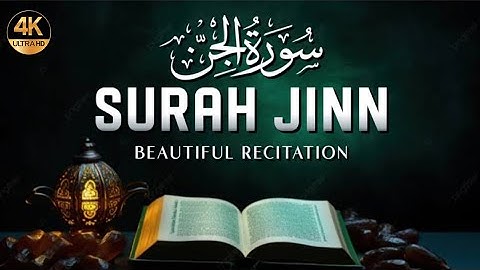 Surah Al-Jinn (The Jinn) By Mohamed El-fakeh سورة الجن | Beautiful Voice | Shamshad Quranic Channel