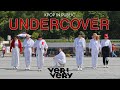 [KPOP IN PUBLIC | ONE TAKE] VERIVERY (베리베리) &#39;UNDERCOVER&#39; Dance Cover by FLARE DSQ