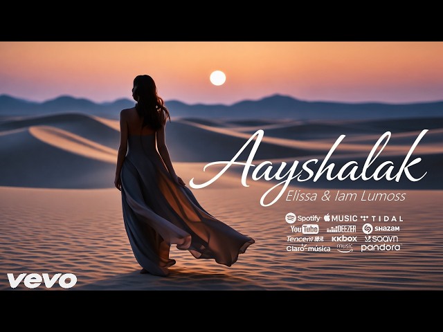 Elissa – Aayshalak (Iam Lumoss Remix) | Afro House 2026