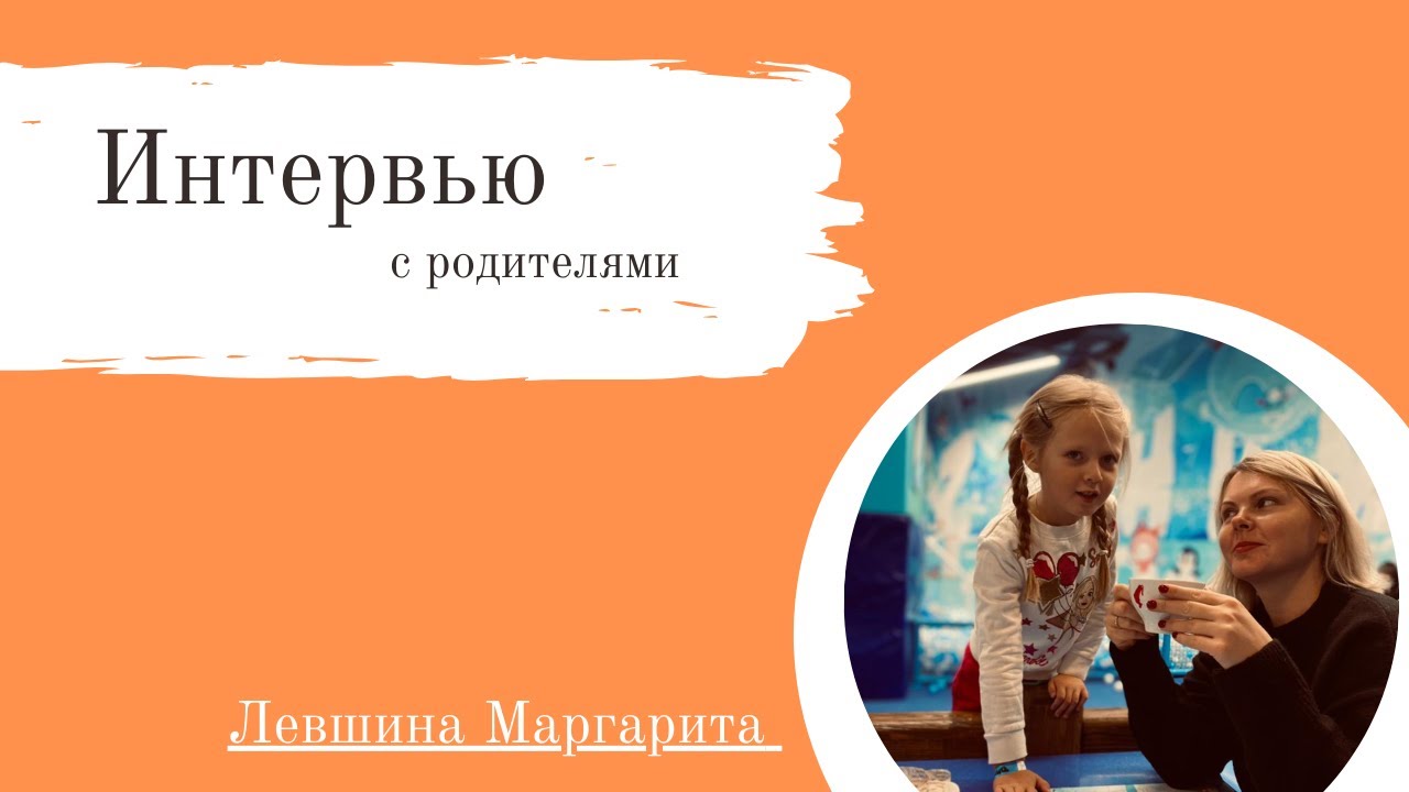 Мама карины истоминой