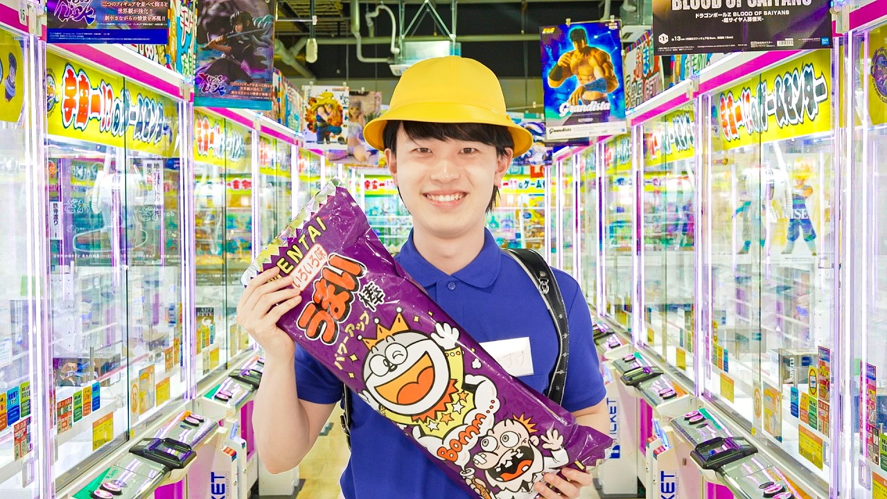 もしも天才小学生がゲームセンターを開いたら