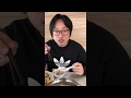 How To Properly Eat A Xiao Long Bao Soup Dumpling Jimmy O Yang How To Properly Eat A Xiao Long Bao Soup Dumpling Jimmy O Yang