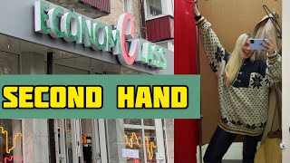 SECOND HAND | DKNY | ZARA | ДУЖЕ БАГАТО СУМОК