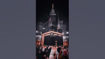 سورة الزمر {الآية 22} بصوت الشيخ محمد اللحيدان ❤️❤️