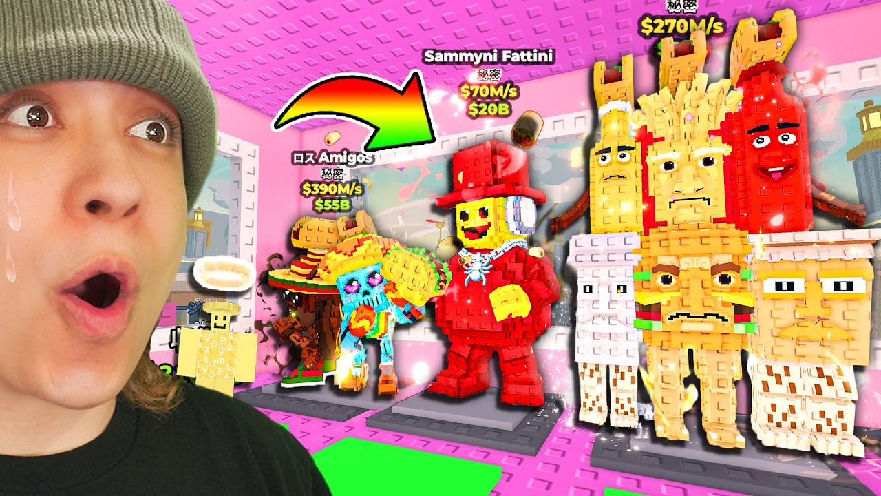 管理者限定の激レアブレインロットを盗む🍔【ロブロックス/ROBLOX】