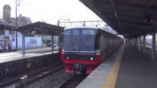 3162F+3530F急行岐阜行き　駅列車特集　名鉄名古屋本線　国府宮駅2番線　その23