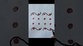 simple rangoli designs with 4dots#shorts #trending #viral #art #rangoli #rangolidesigns #ytshorts#yt