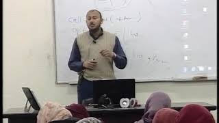 Lecture 7: Chapter 2: 1- Syntax Directed Translator  Sec. 2.3
