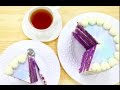 Лавандовый Бисквитный Торт / Конкурс от Luminarc / Lavender Sponge Cake