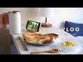 AM6:00起き/勉強したり読書をして過ごす休日/パン作り/一人暮らし日常vlog