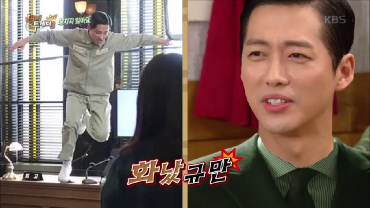 해피투게더 - ‘1일 1악행 성에 안찬다!’ 남궁민, 마르지 않는 악행 본능?!.20160310