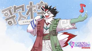 【歌枠】唄狛 潮の“唄”枠！　その41【唄狛 潮/Vtuber】